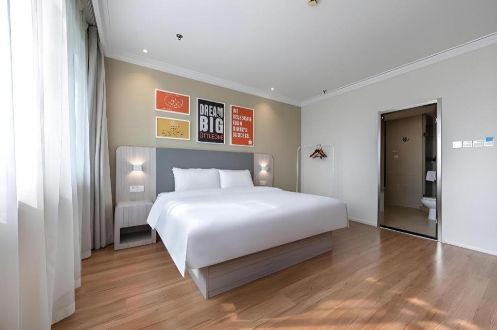 Hanting Hotel Shanghai Caohejing Yishan Road מראה חיצוני תמונה