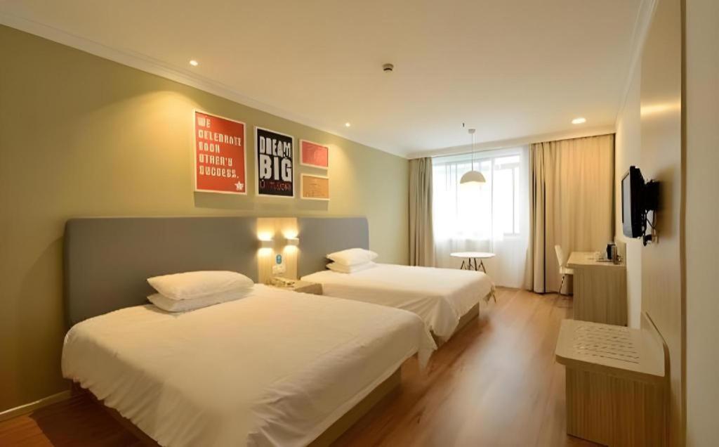 Hanting Hotel Shanghai Caohejing Yishan Road מראה חיצוני תמונה