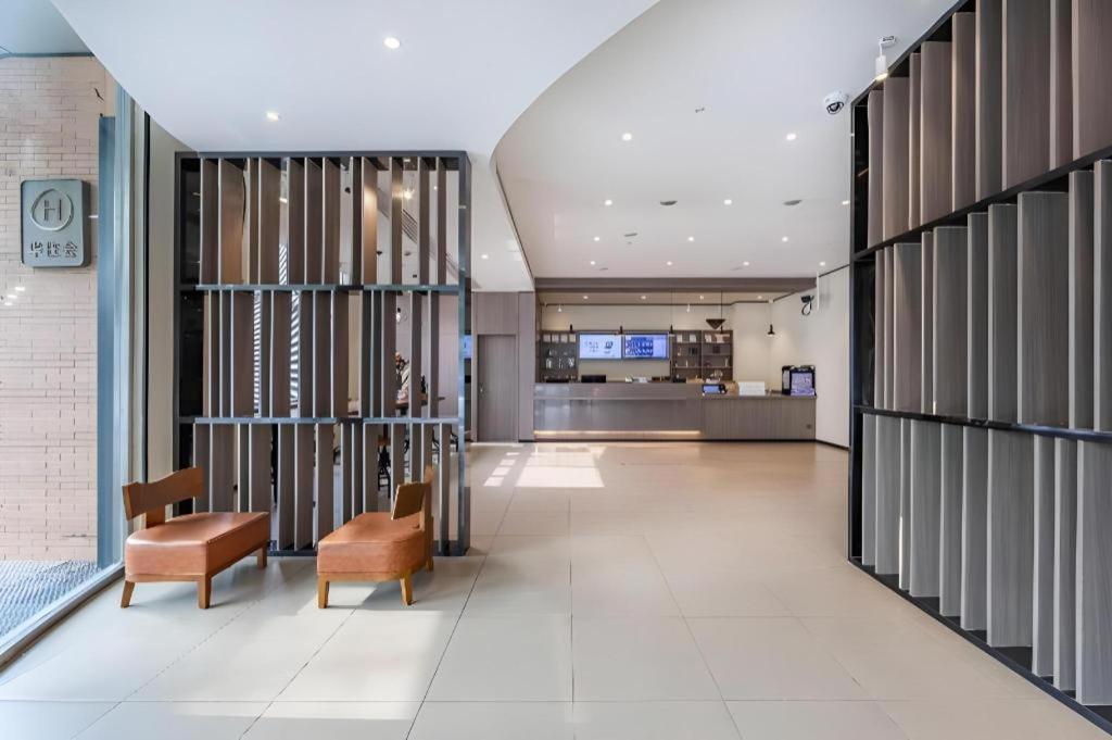 Hanting Hotel Shanghai Caohejing Yishan Road מראה חיצוני תמונה